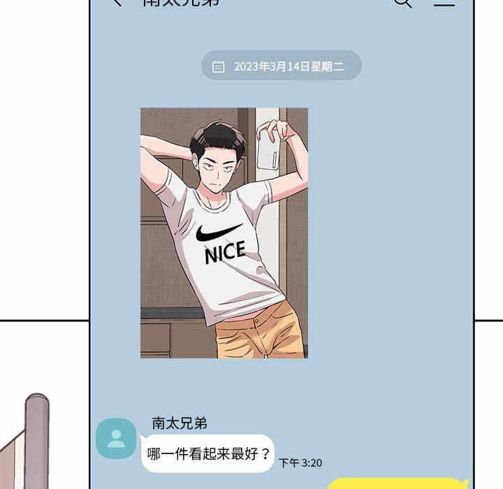 第177张