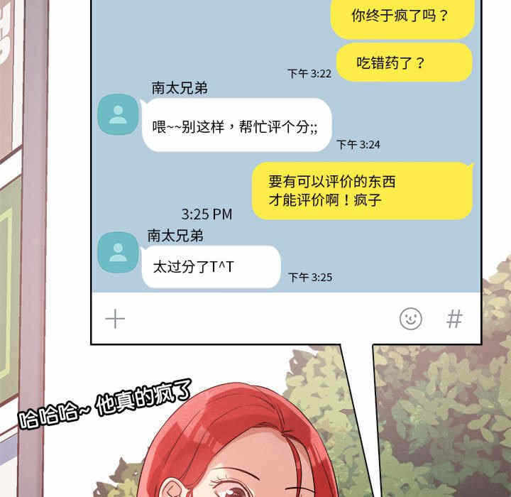 第179张
