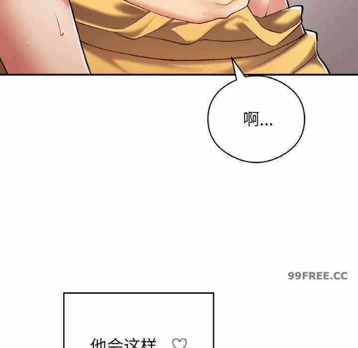 第98张