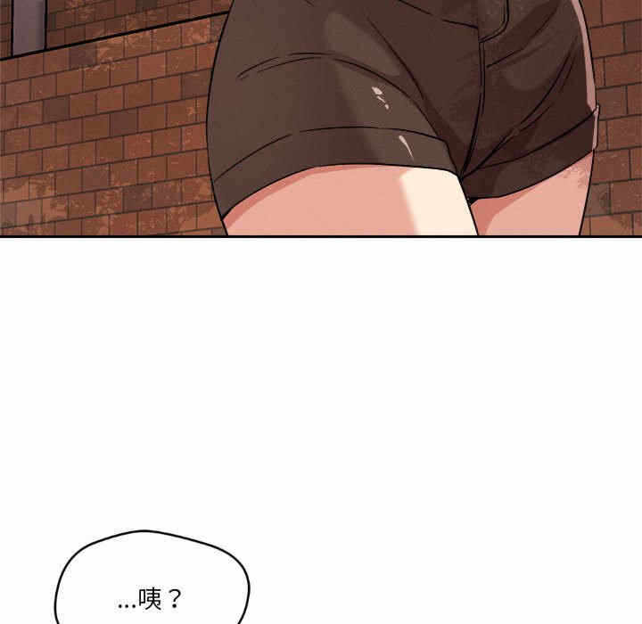 第184张