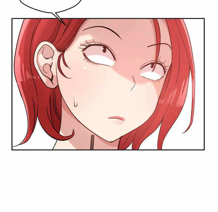 第186张