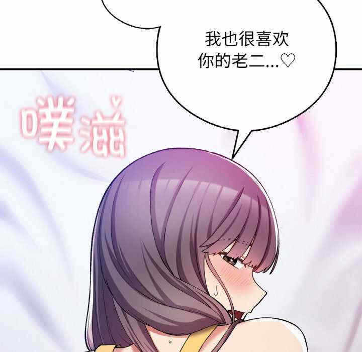 第113张