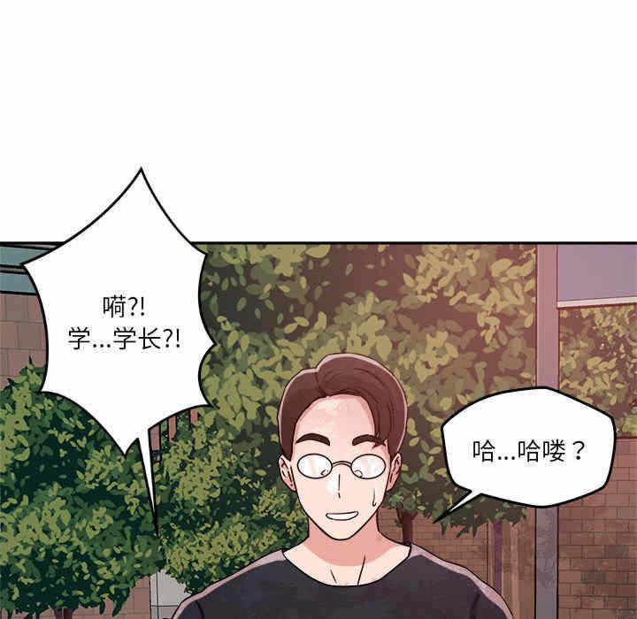 第191张