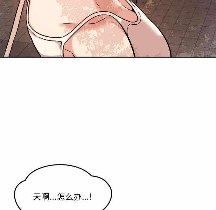 第195张