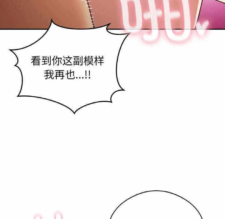 第123张