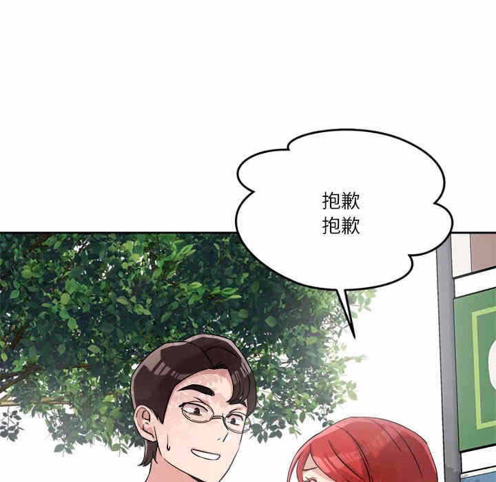 第5张