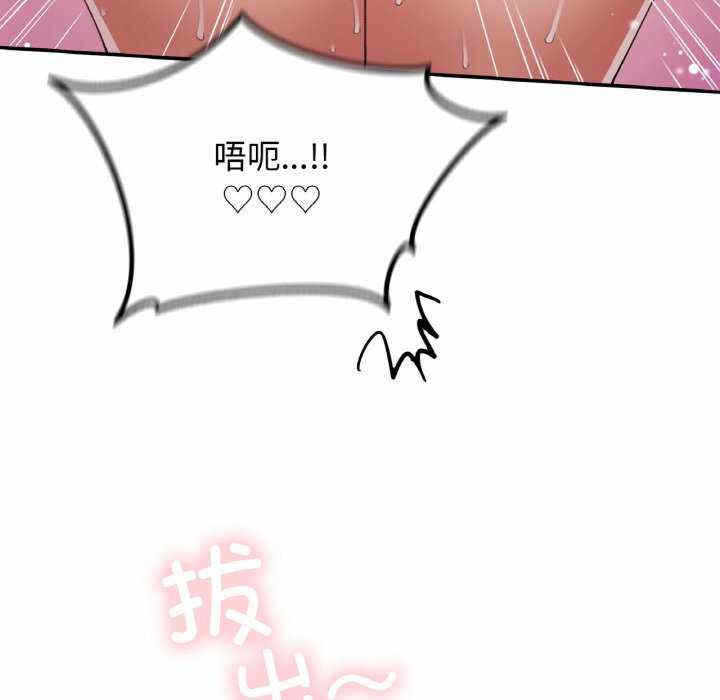 第136张