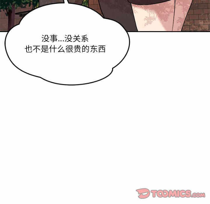 第12张