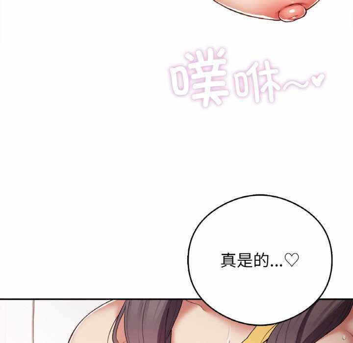 第146张