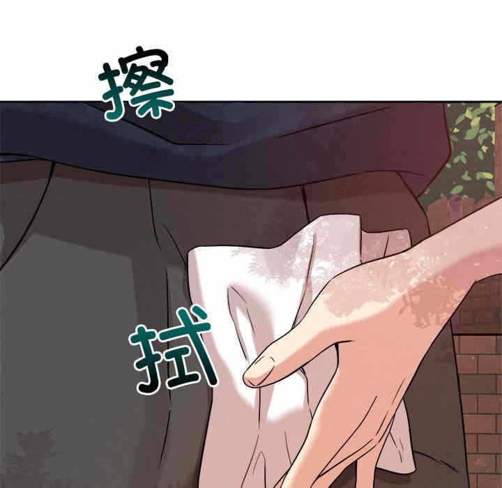 第14张