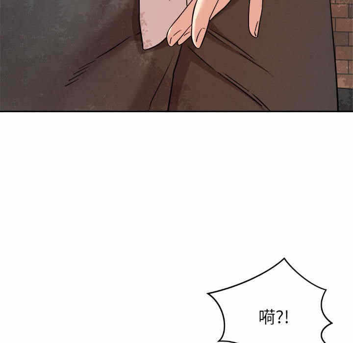 第16张