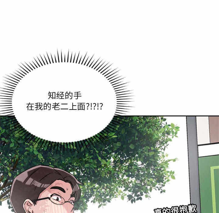 第23张