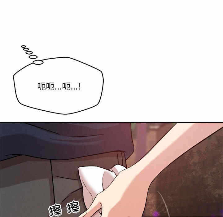 第42张