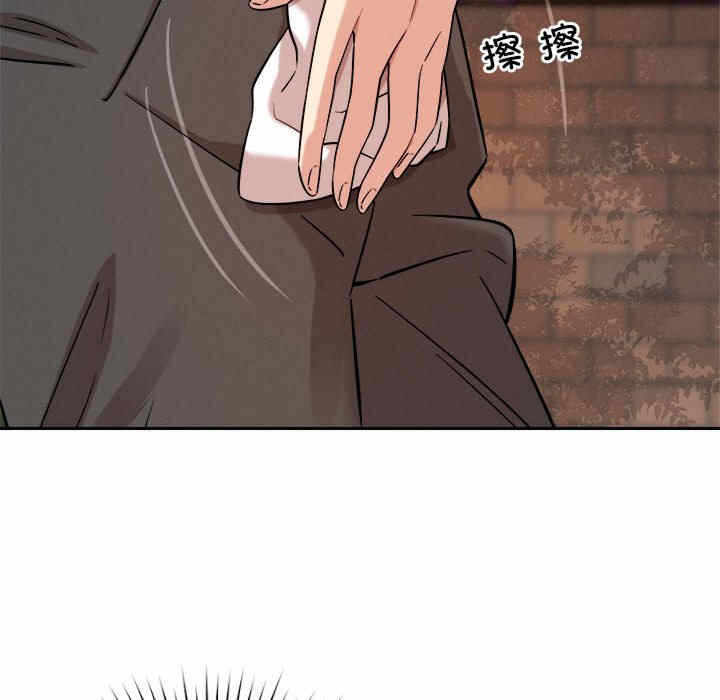 第44张