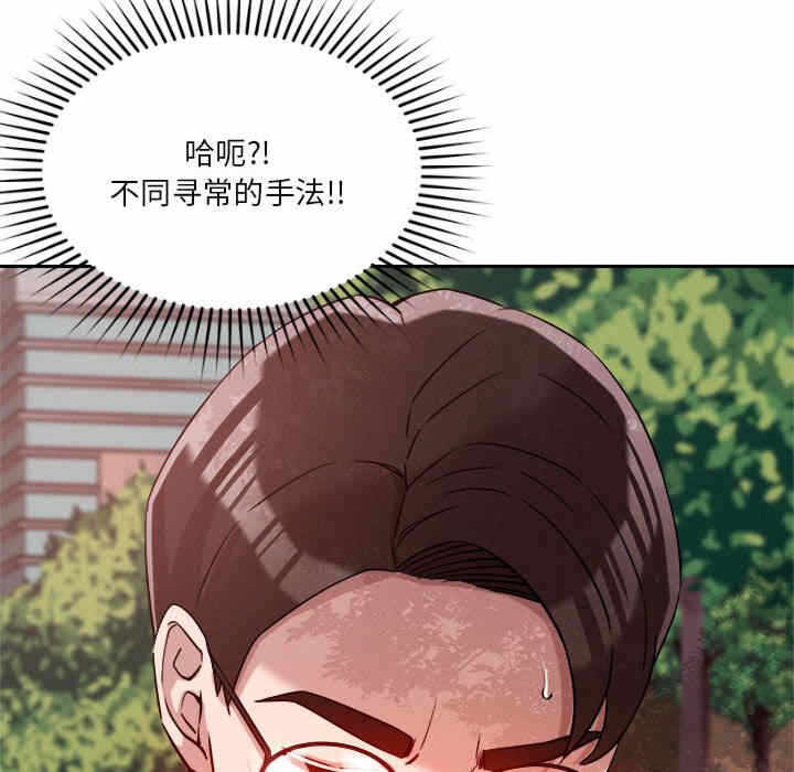 第48张