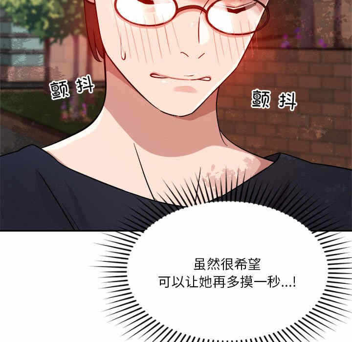 第51张
