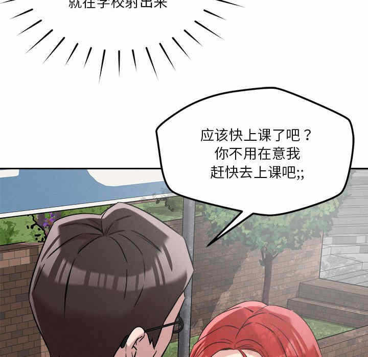 第55张