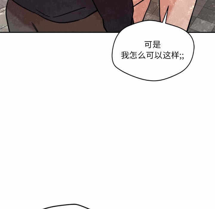 第62张