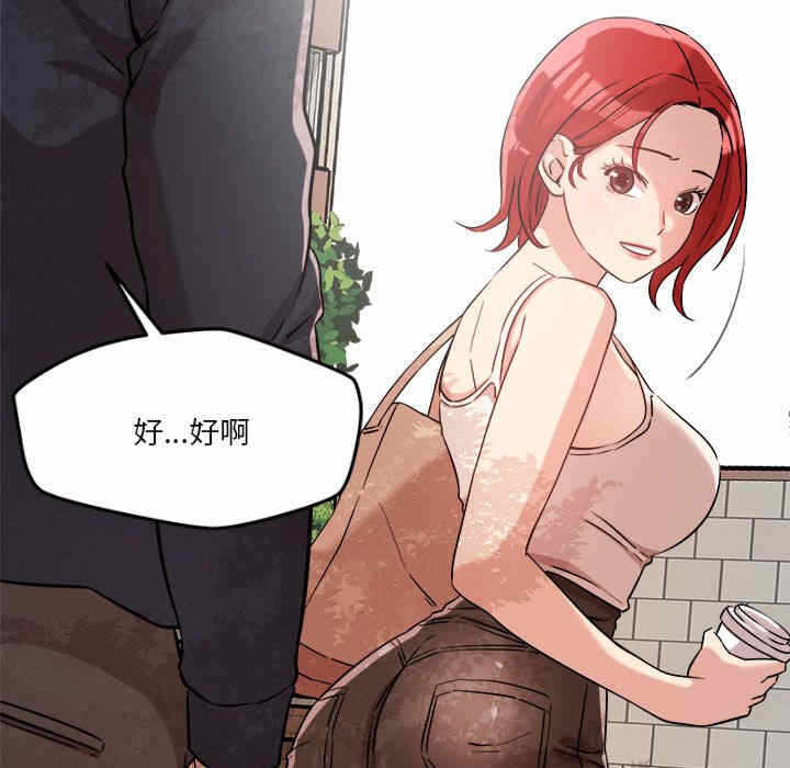 第73张