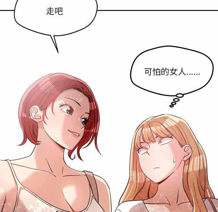 第80张