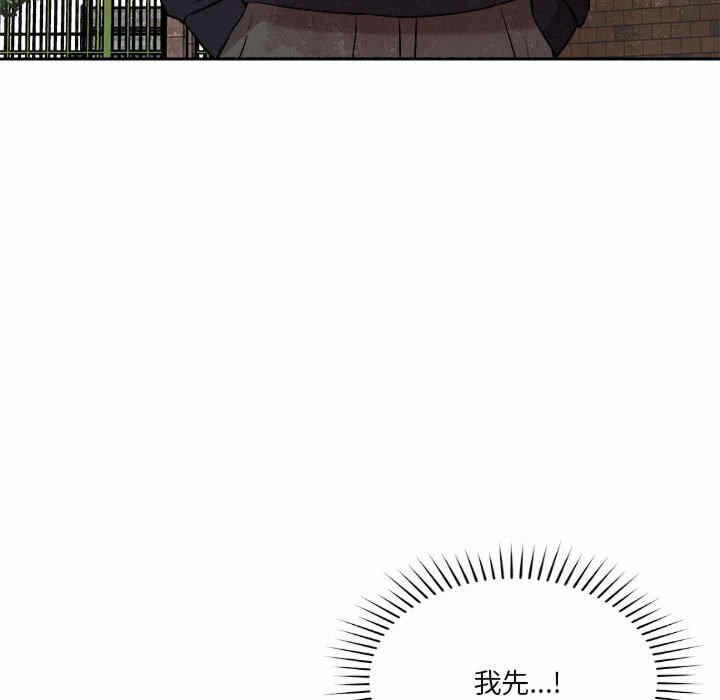 第91张