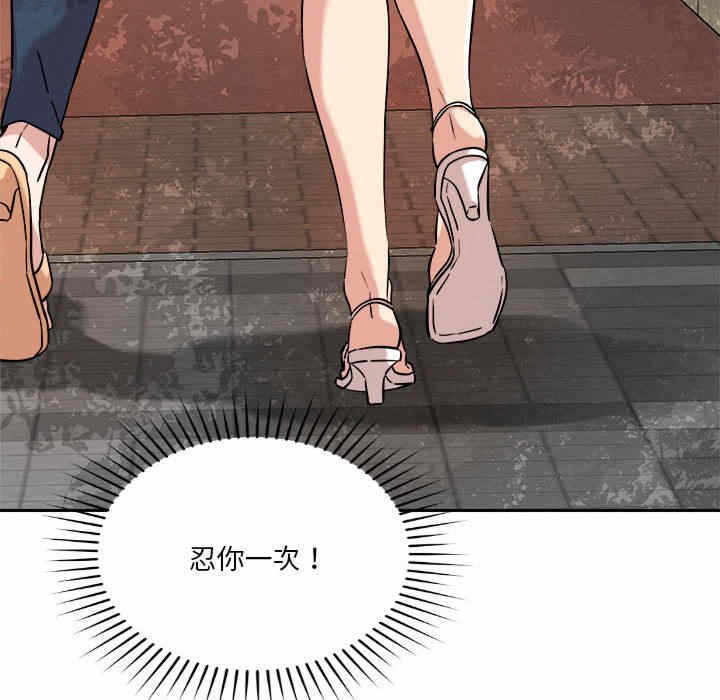 第101张