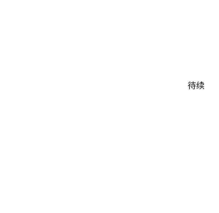 第113张