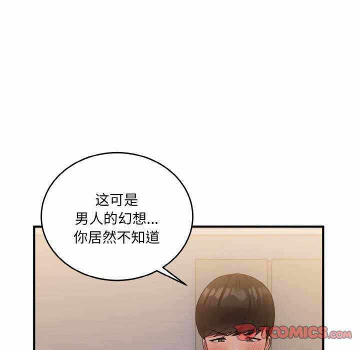 第42张