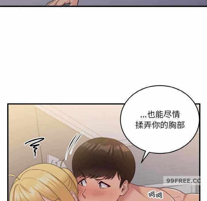 第63张