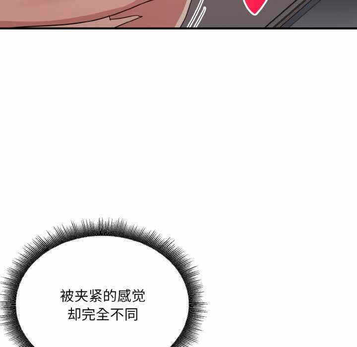 第85张