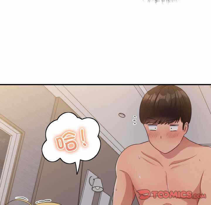 第89张