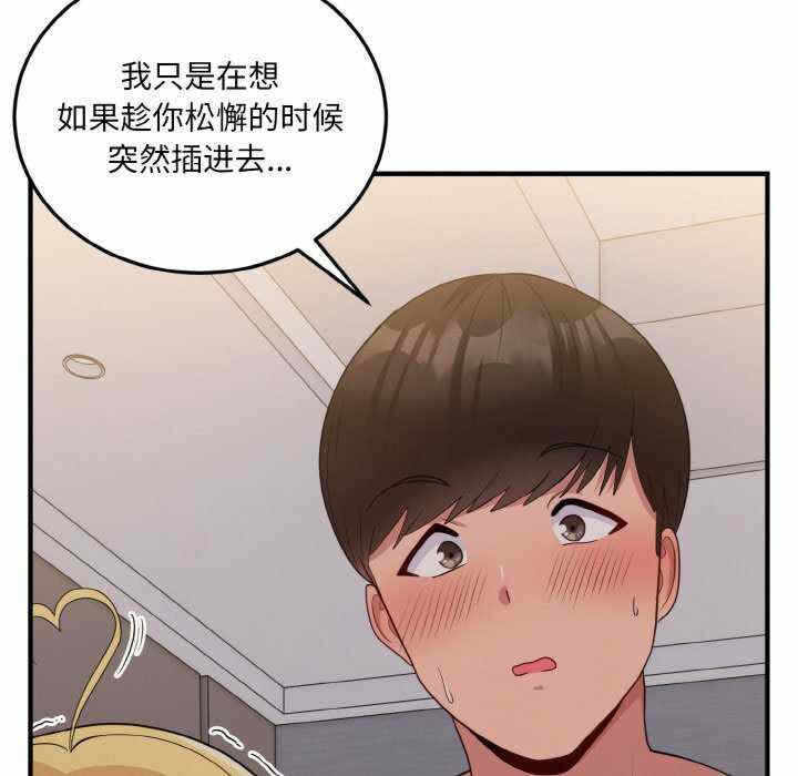 第96张