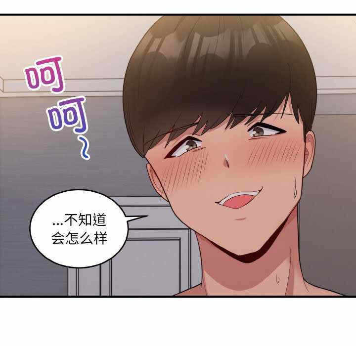 第98张