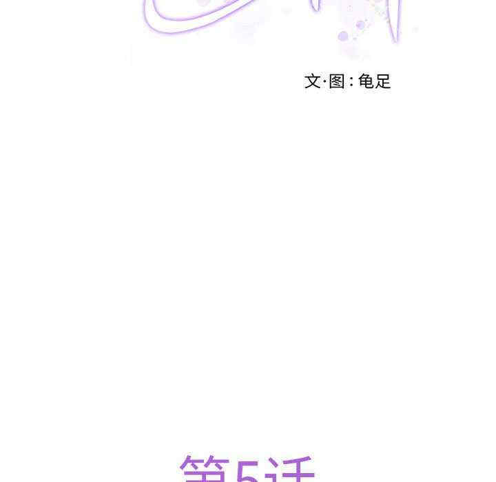 第85张