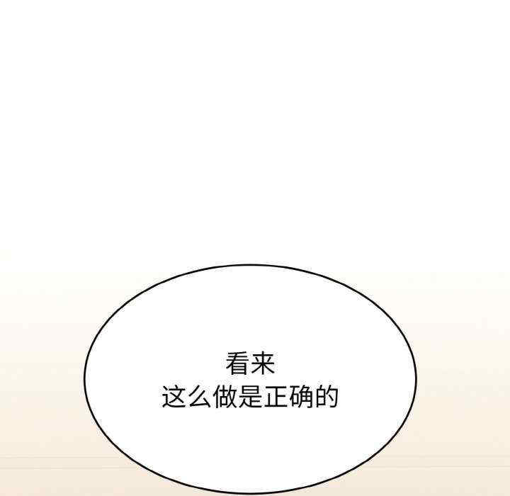 第99张