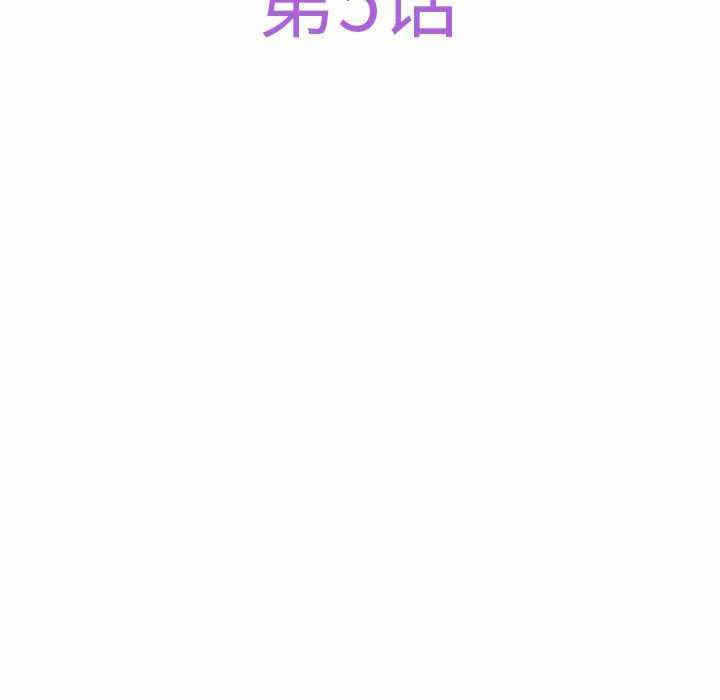 第89张