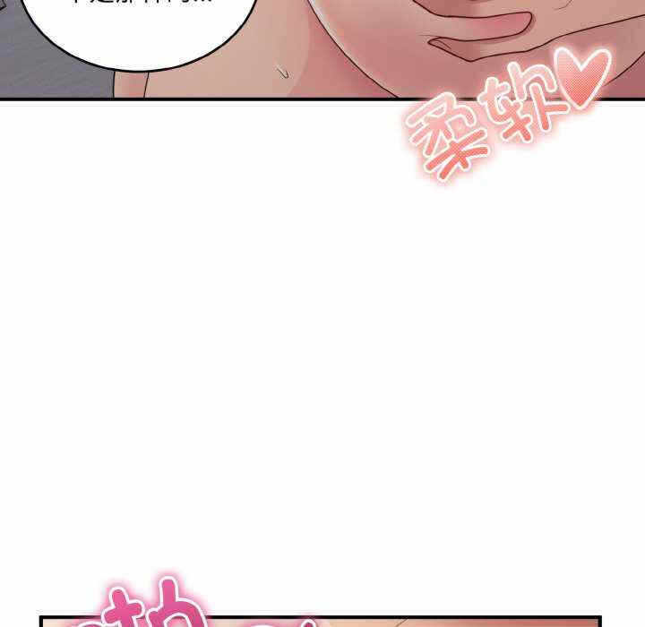 第105张