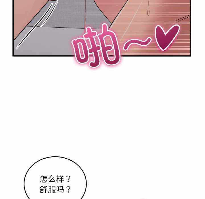 第107张
