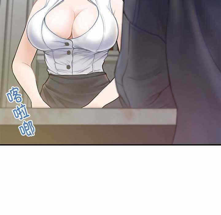 第119张