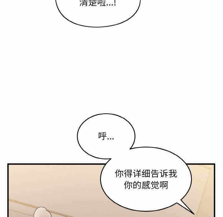 第110张