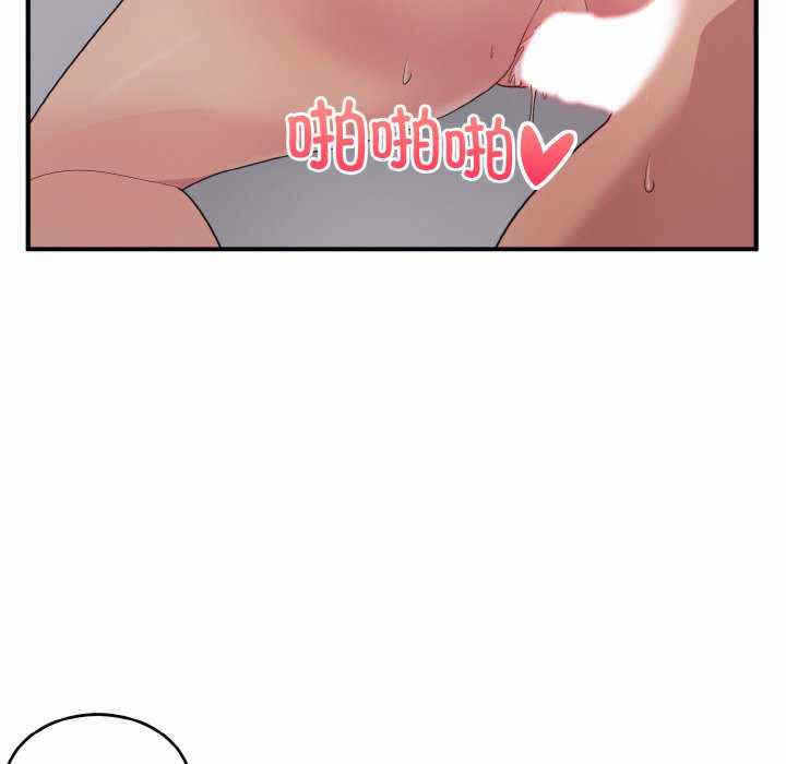第112张