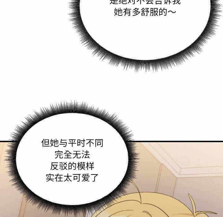 第116张