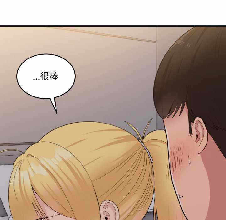 第119张