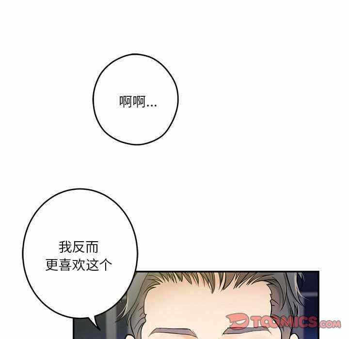 第155张