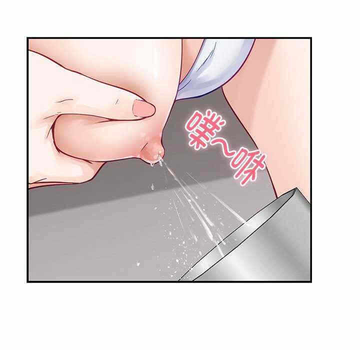 第169张