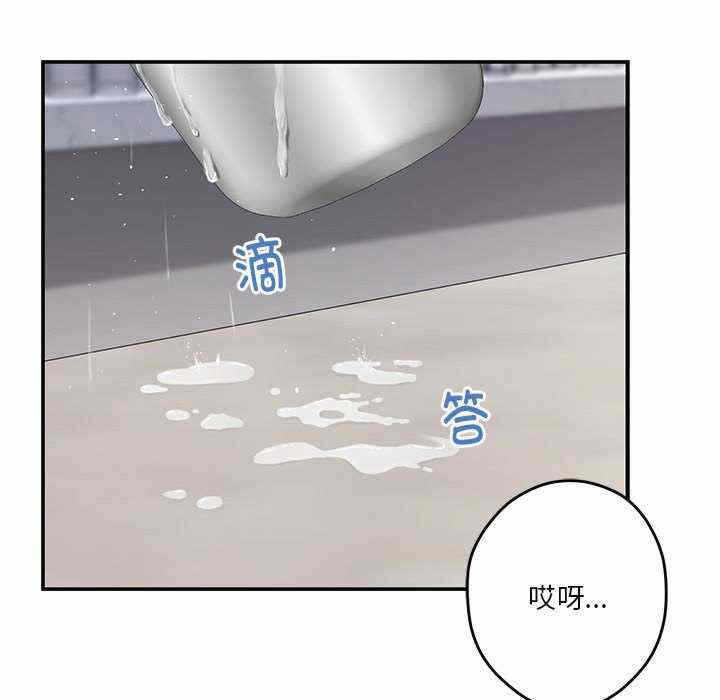 第176张