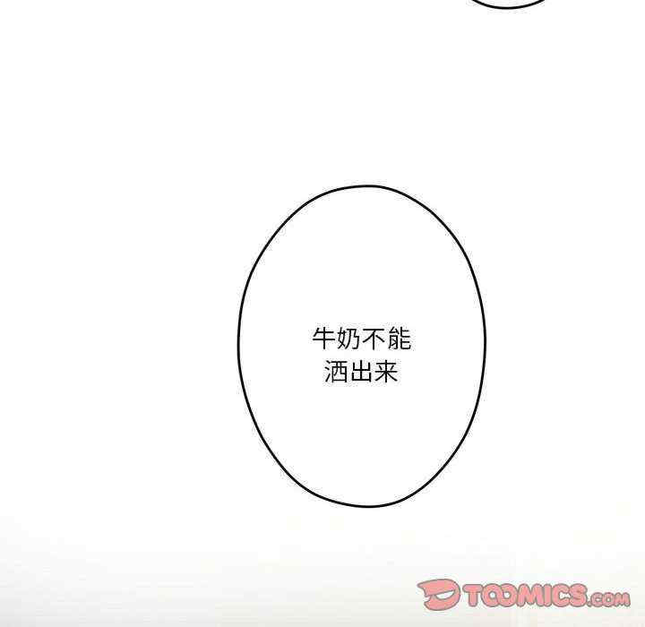 第178张