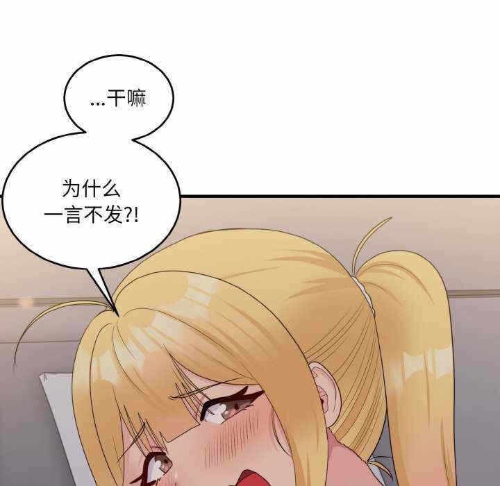第5张