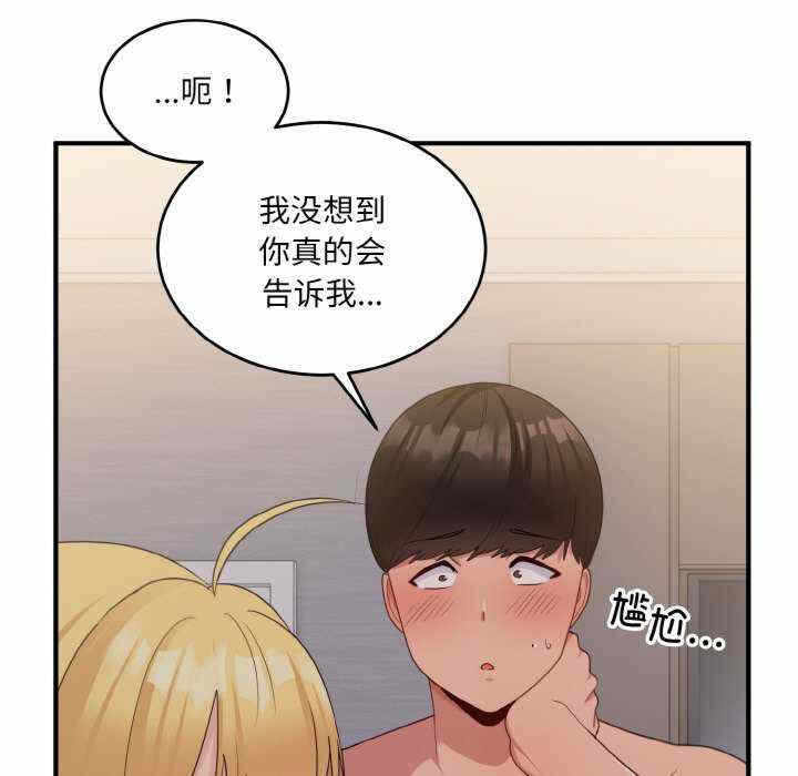 第9张