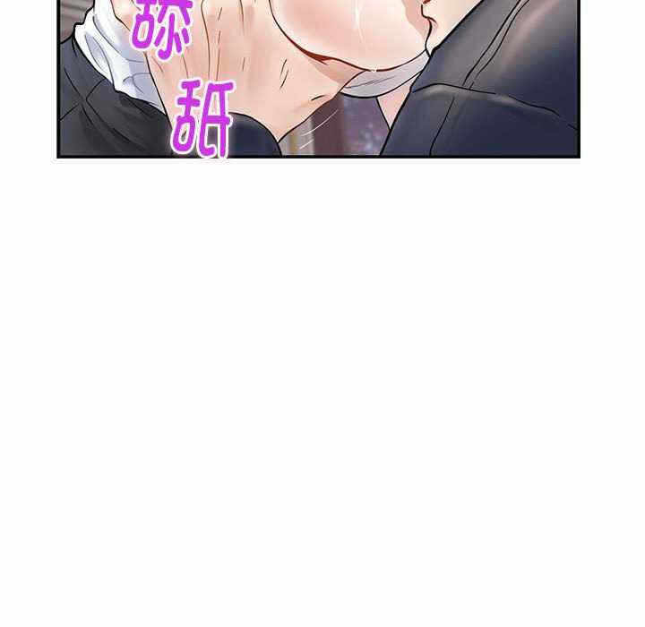 第190张
